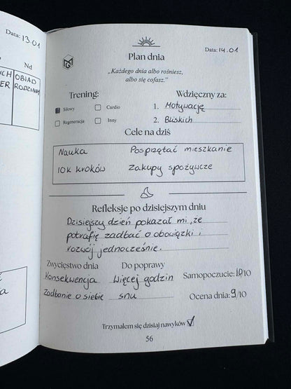 GRIND BOOK